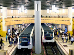metrourile
