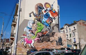 Sf. Gheorghe şi Dragonul Jucăuş