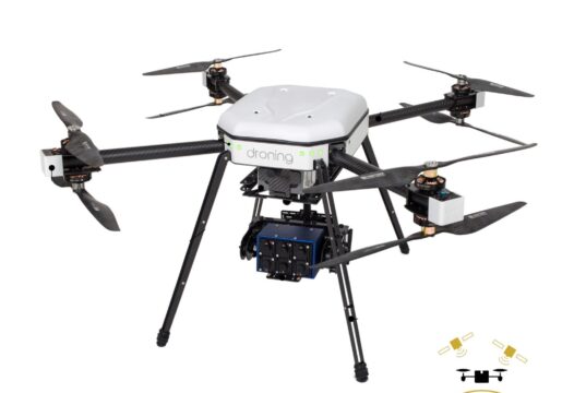 Drone cu GPS – tot ce trebuie sa stii despre ele Drona cu GPS