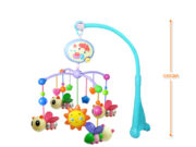 Carusele muzicale bebelusi si tarcuri pe ShopAlert